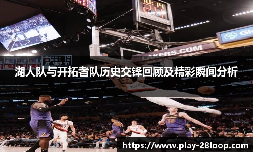 28圈登录入口