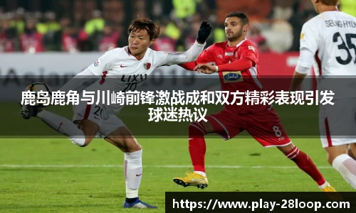 28圈登录入口