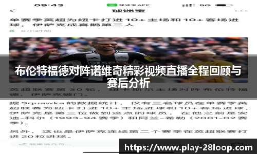 28圈官方网站